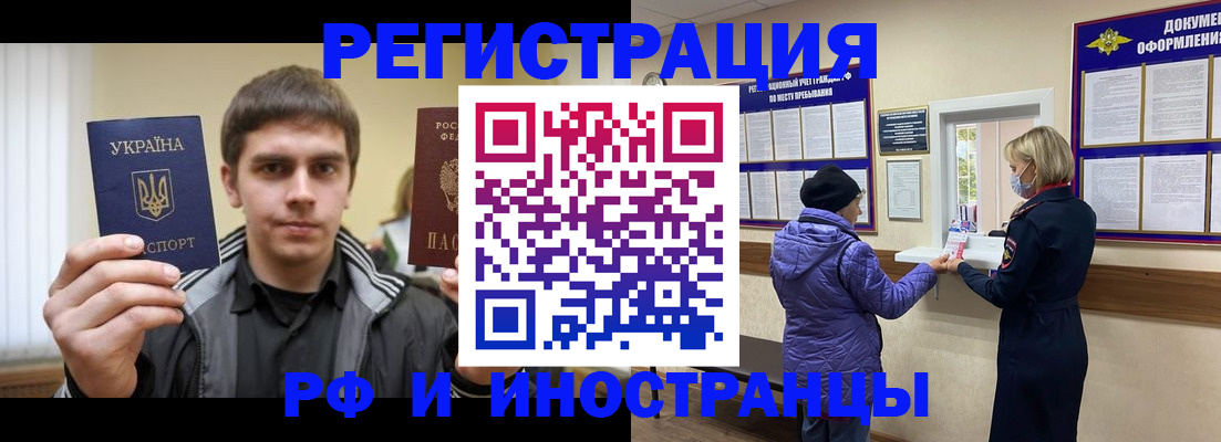 форма 3 в Сосенском